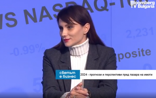 Невена Стоянова, Luximmo: 2024-та година ще бъде много динамична за пазара на луксозни имоти