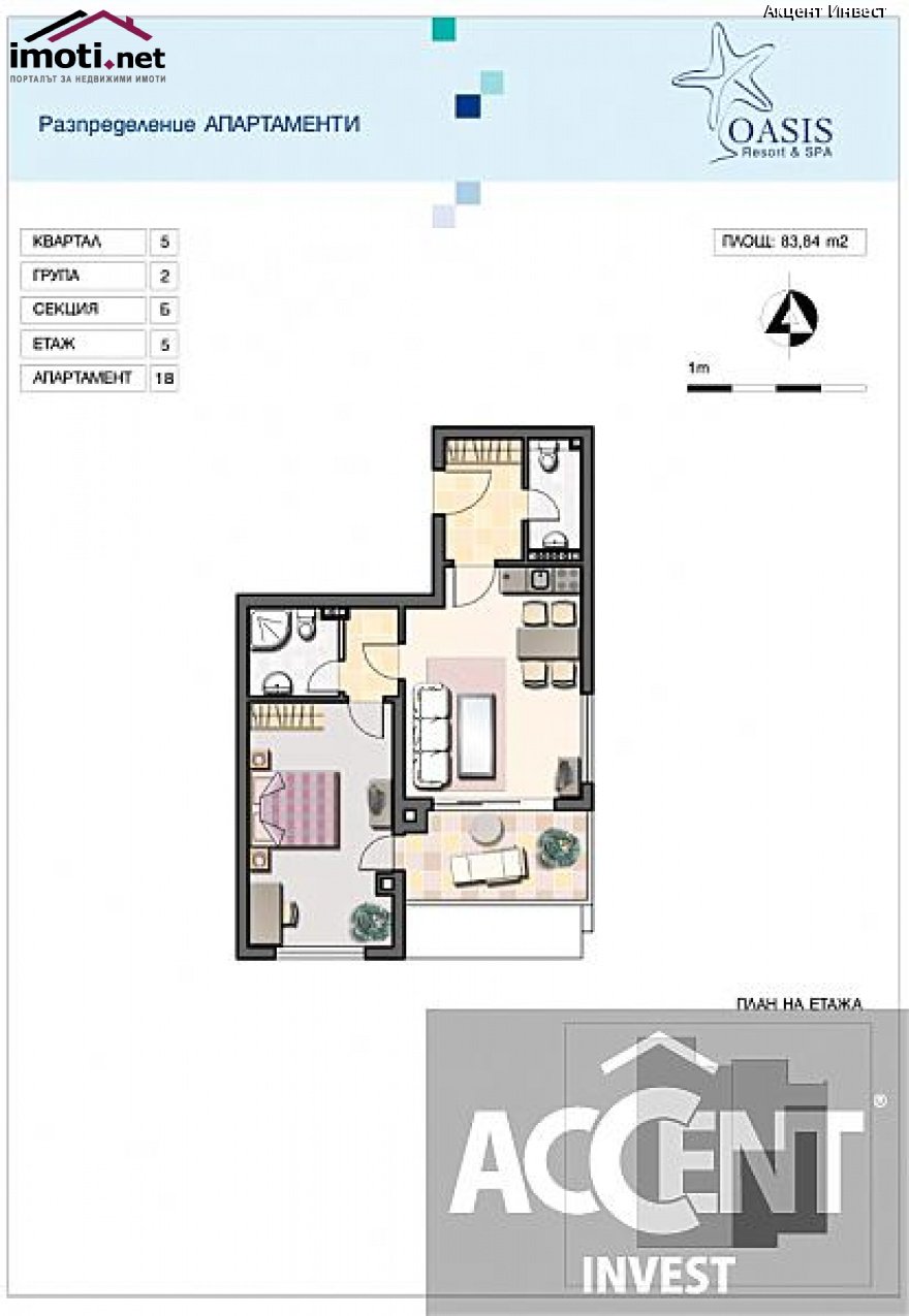 slider image