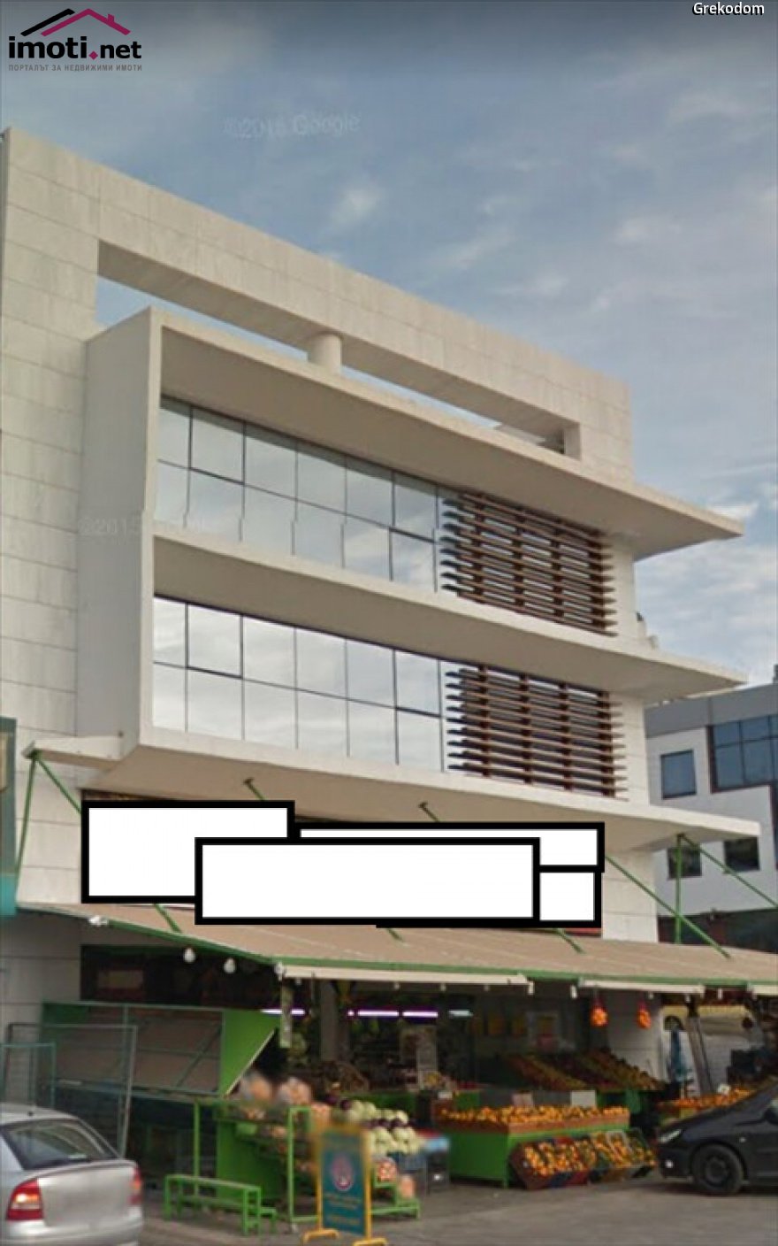 slider image