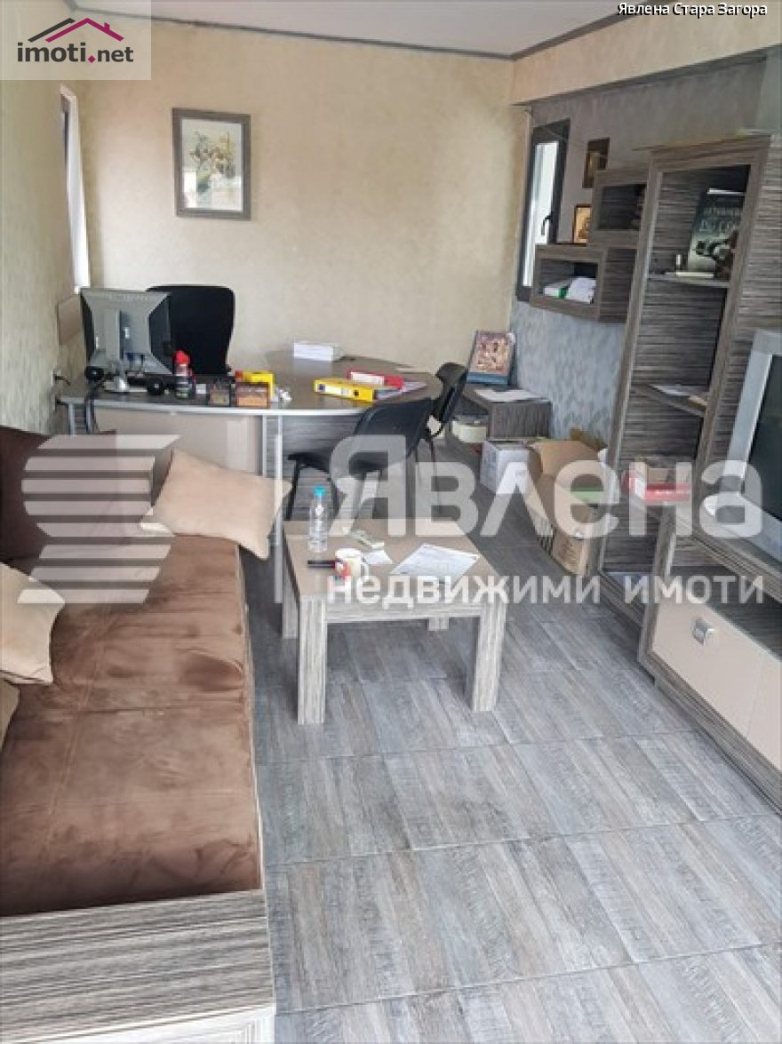 slider image
