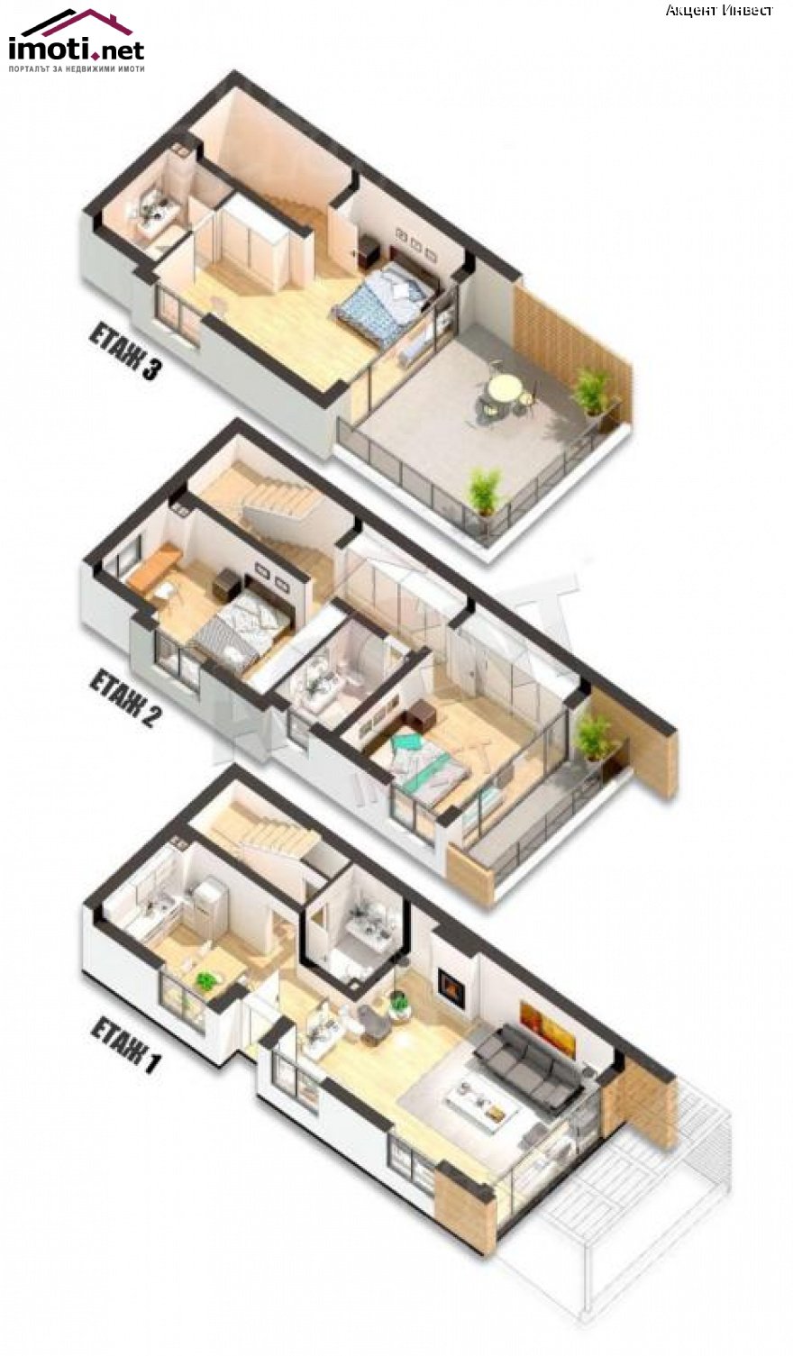 slider image