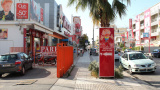 slider image