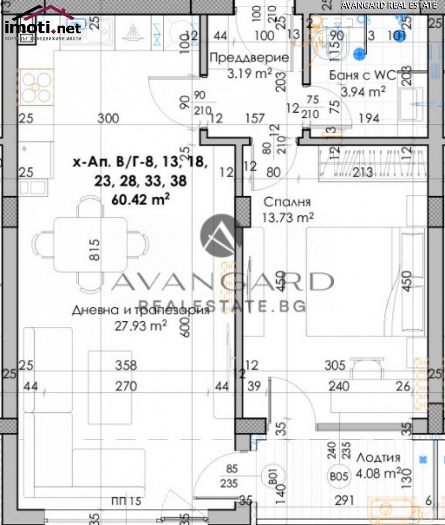 slider image