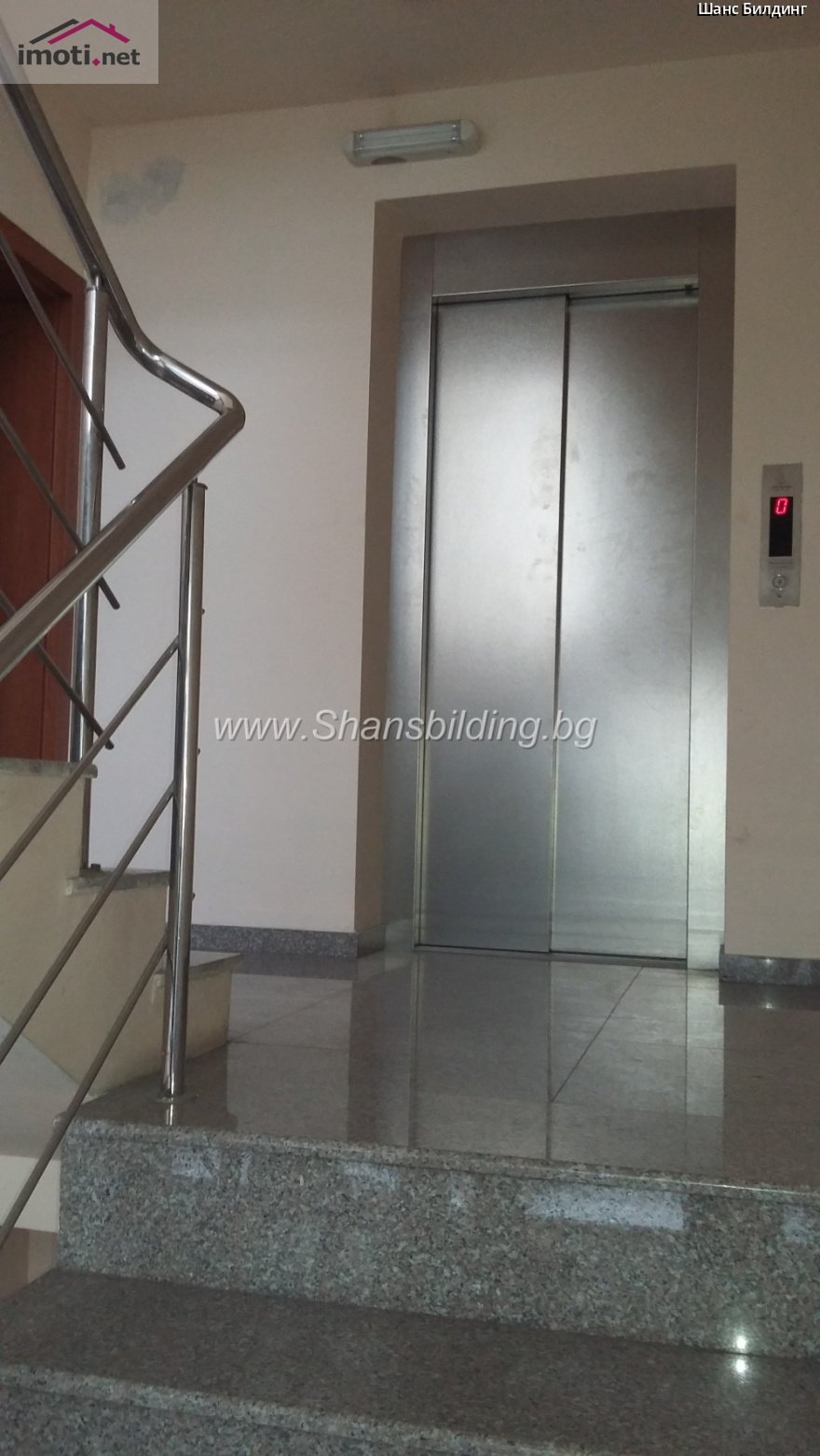 slider image