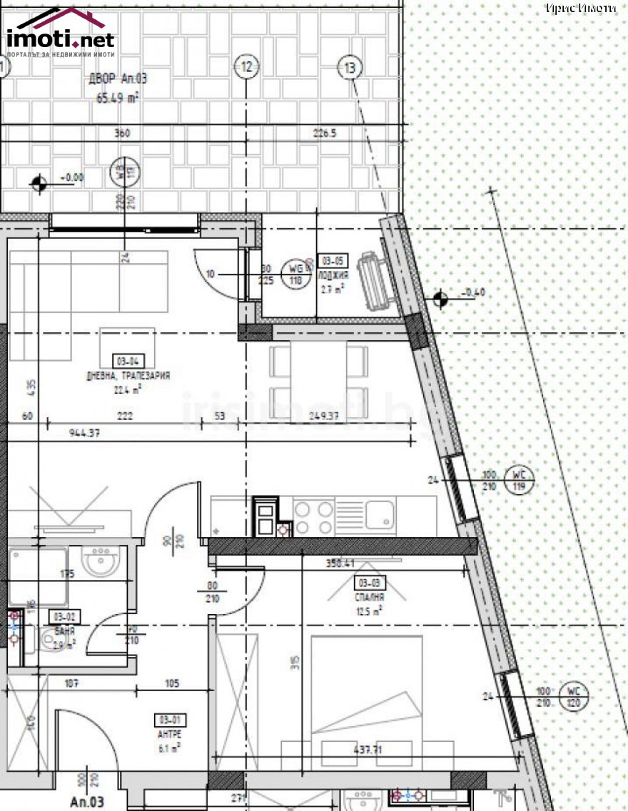 slider image