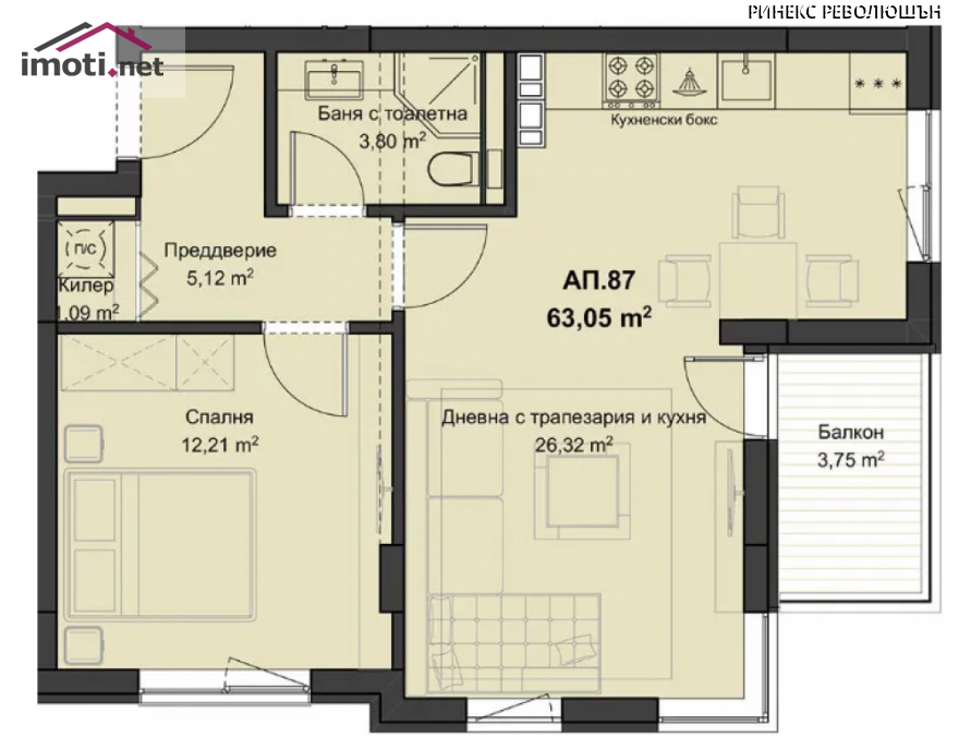 slider image