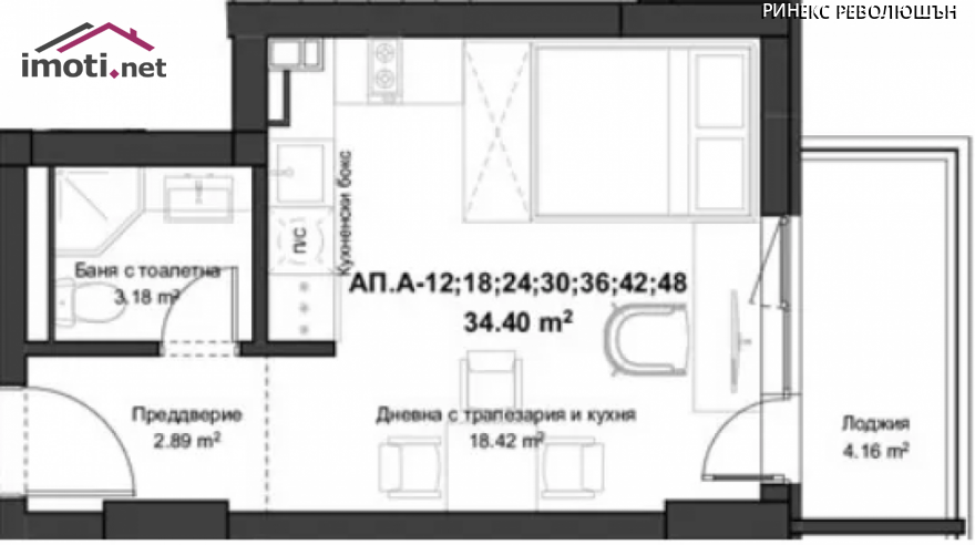 slider image