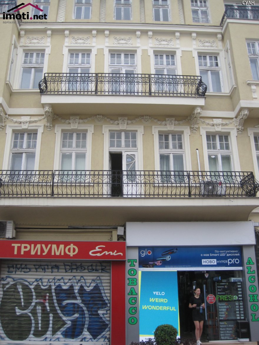 slider image