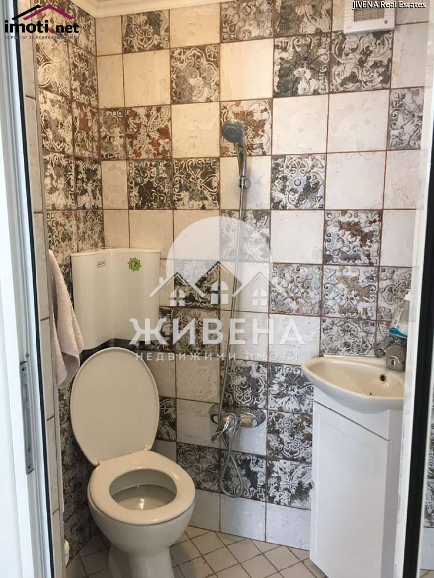 slider image