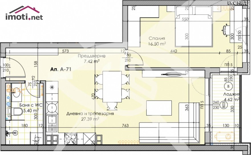 slider image