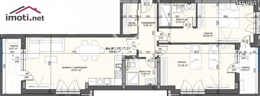 slider image