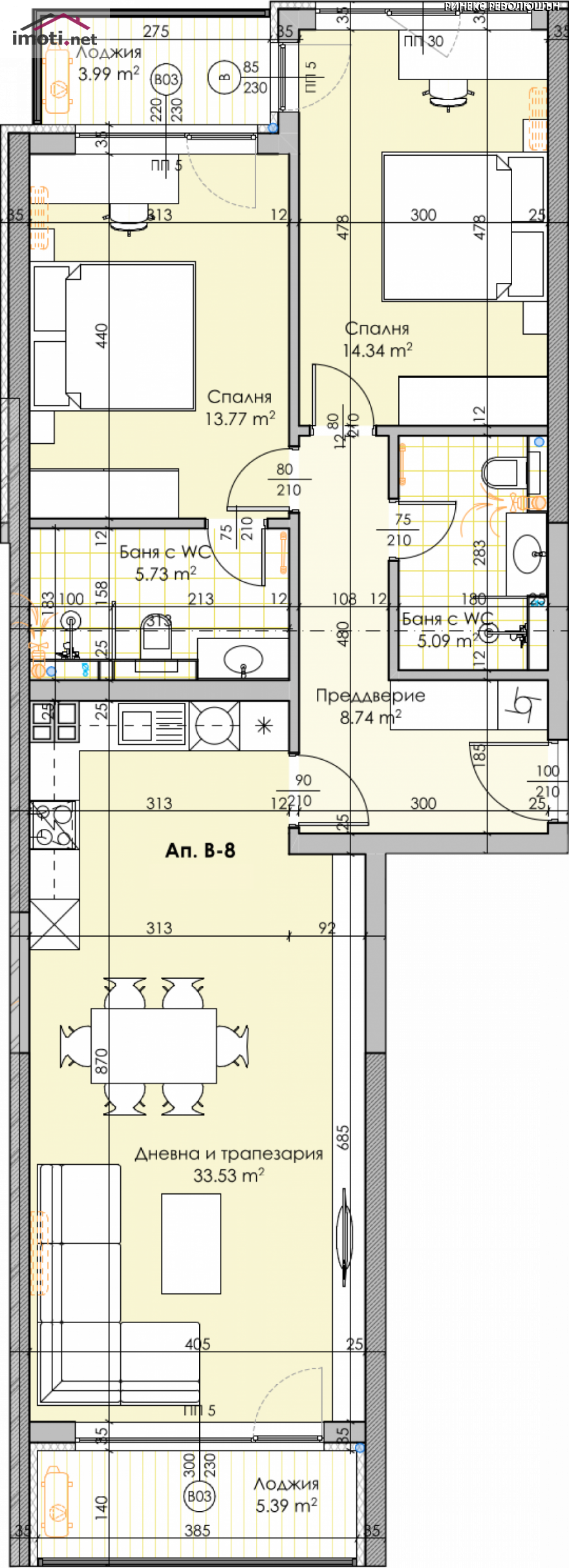 slider image