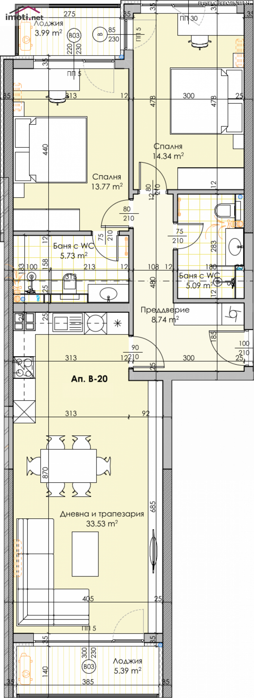 slider image