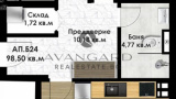 slider image
