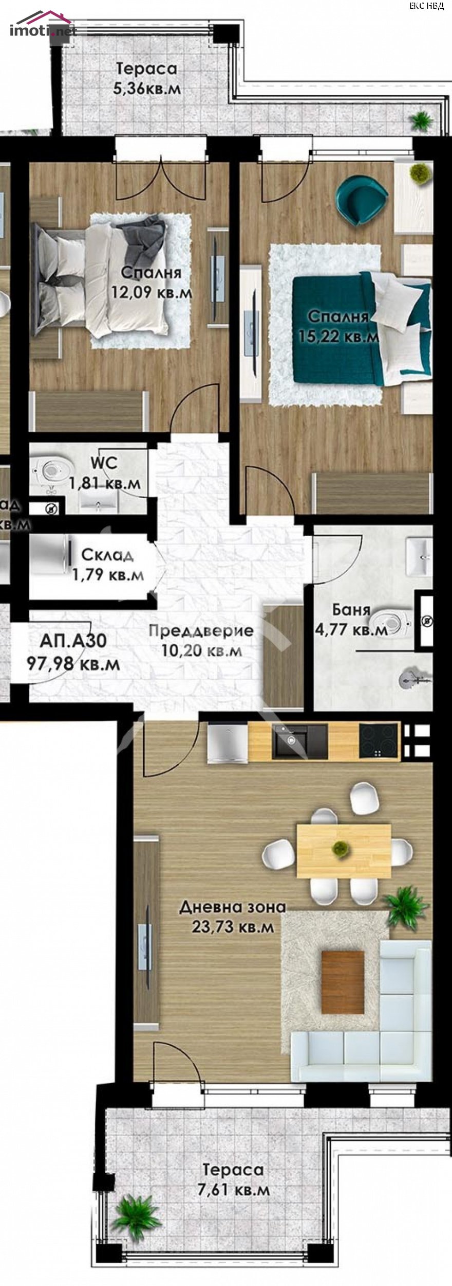 slider image