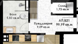 slider image