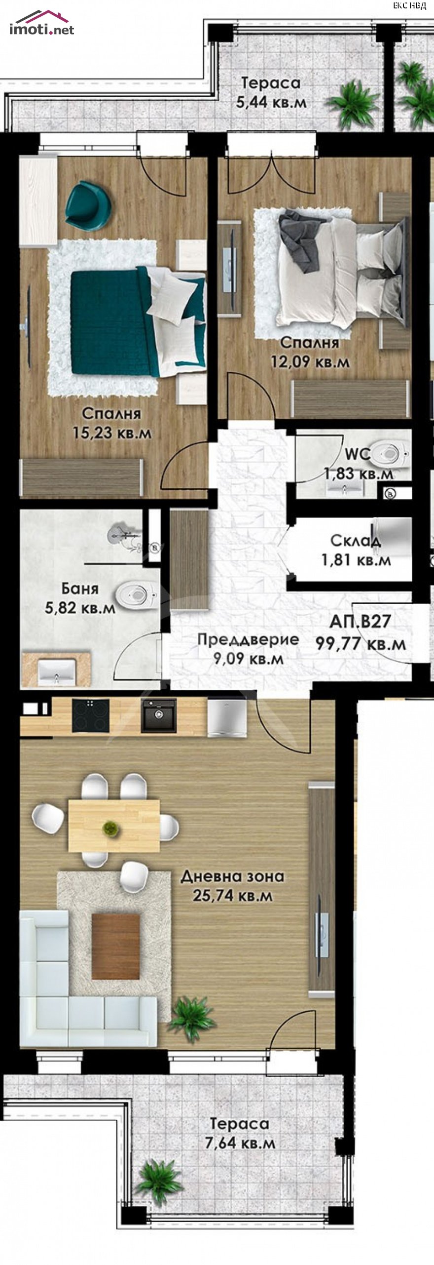 slider image