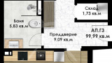 slider image