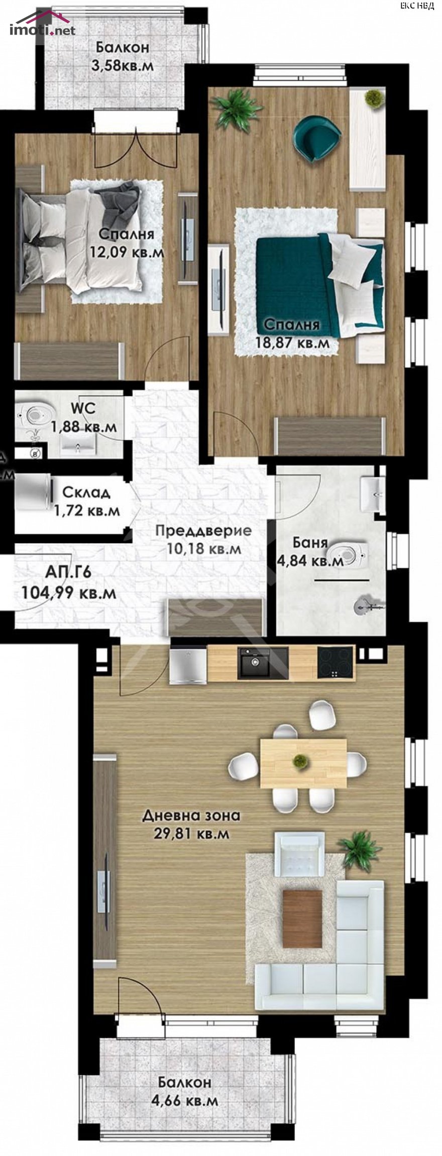 slider image