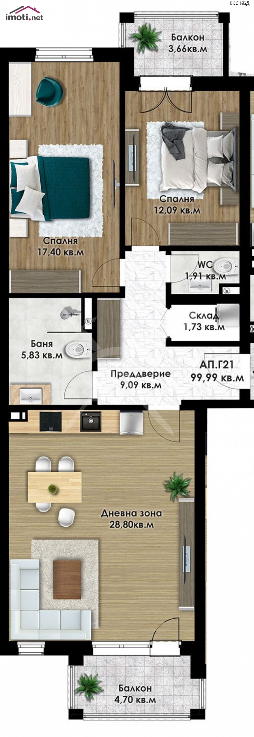 slider image