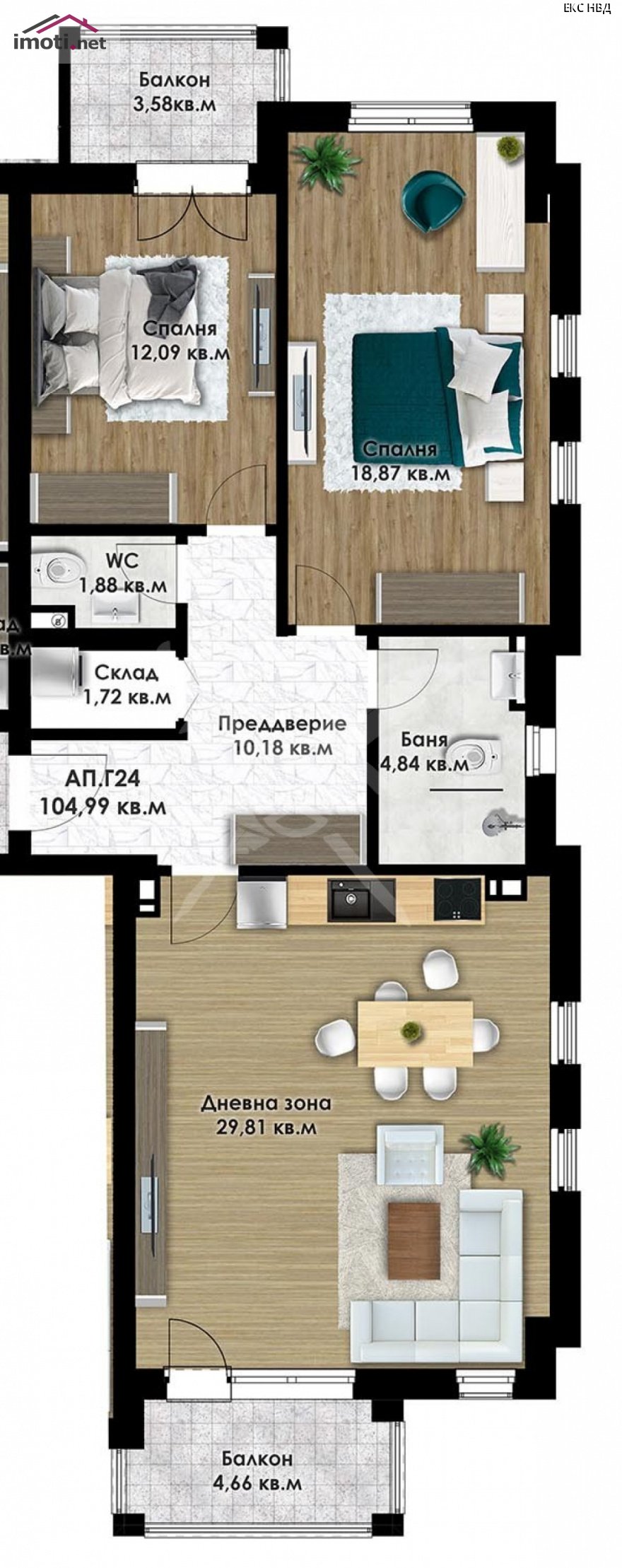 slider image