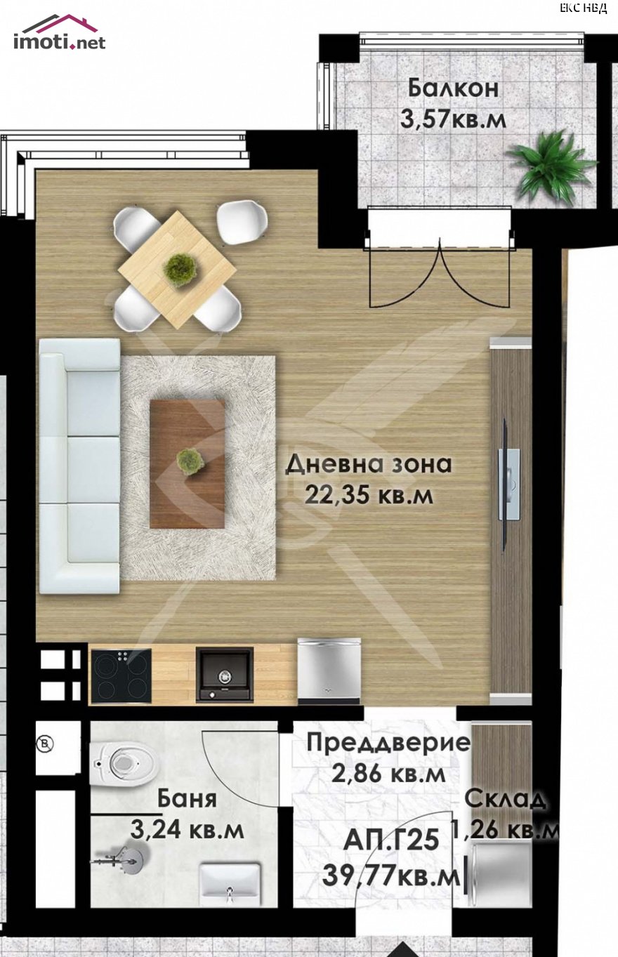 slider image
