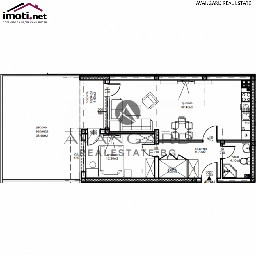 slider image