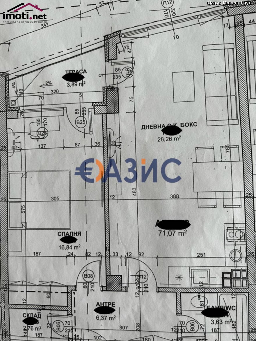 slider image
