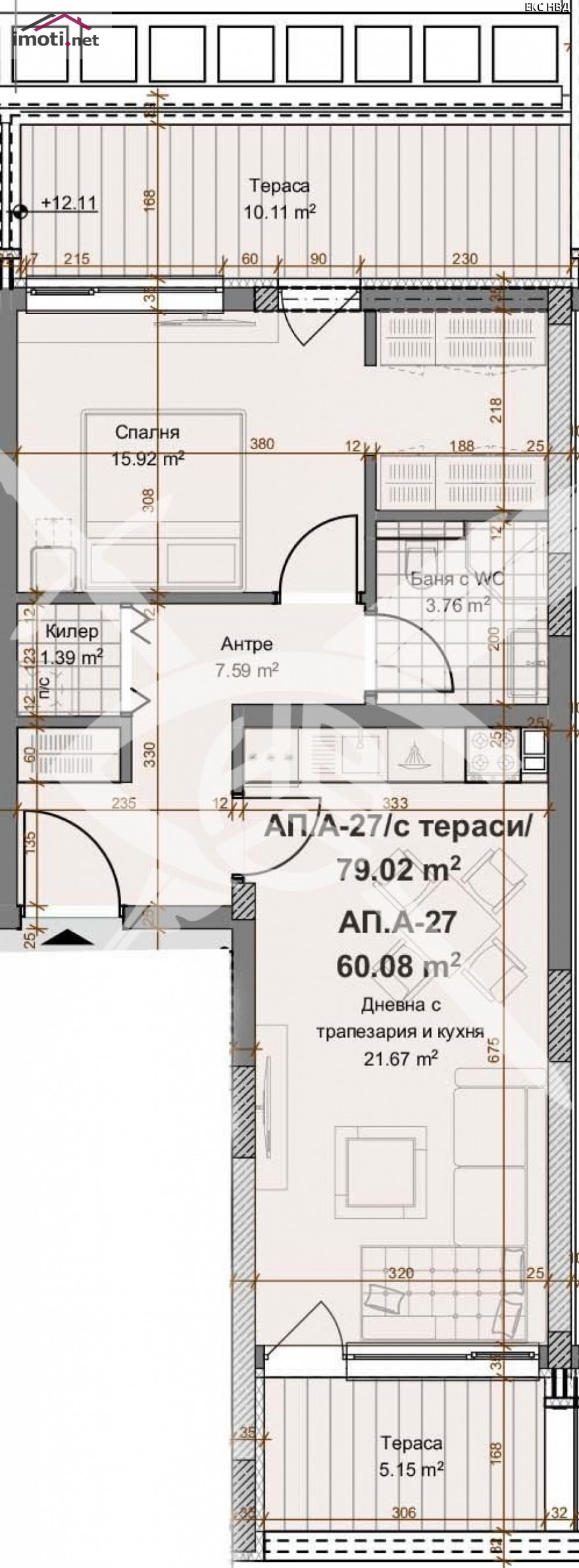 slider image
