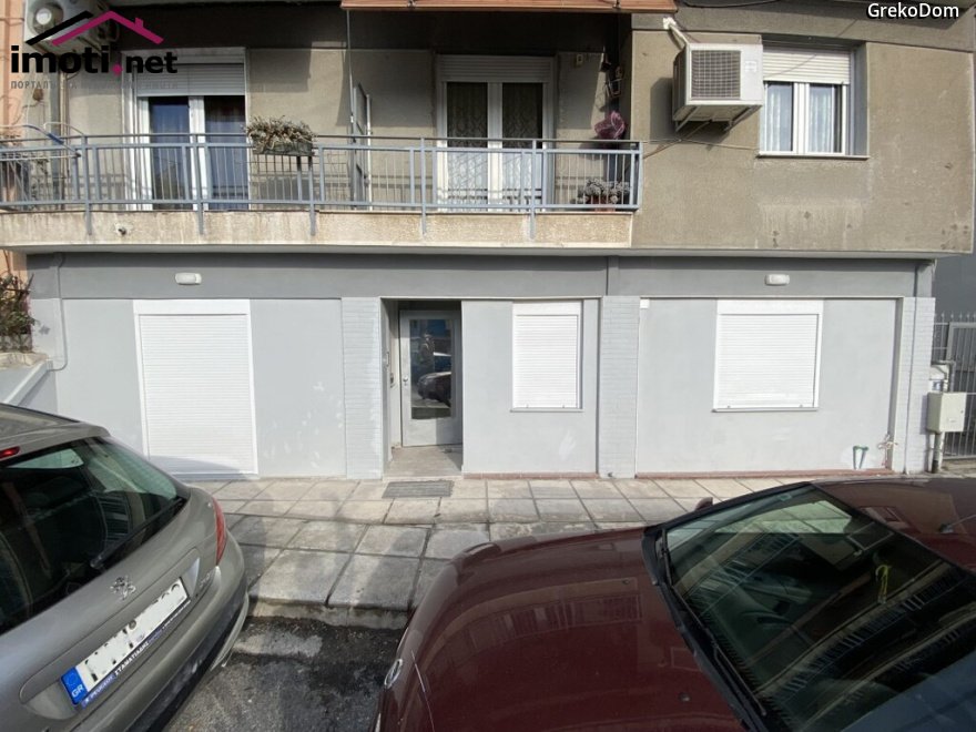 slider image