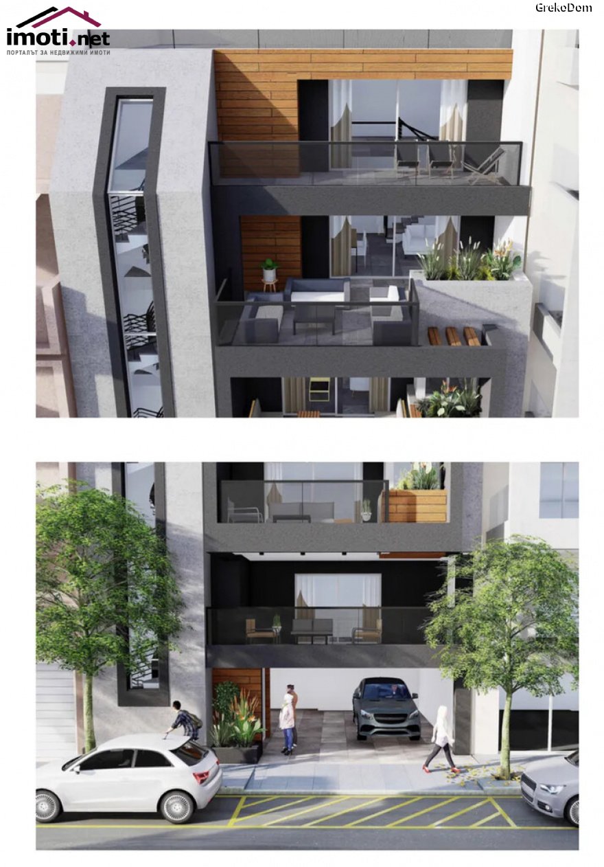 slider image