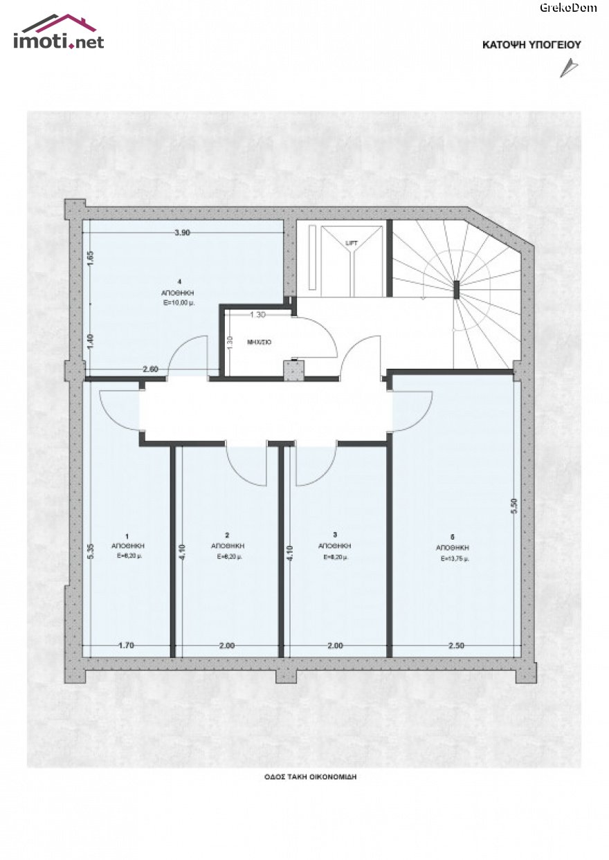 slider image