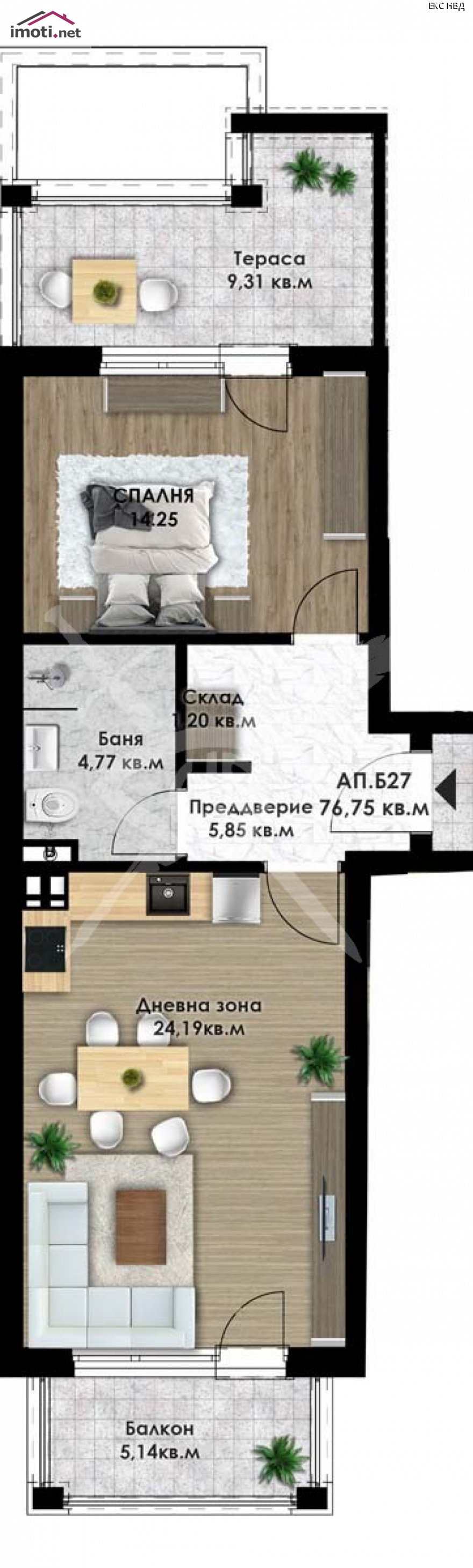 slider image