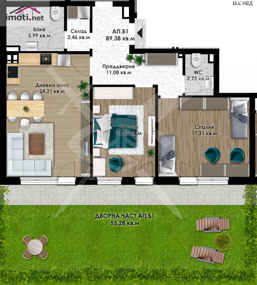 slider image
