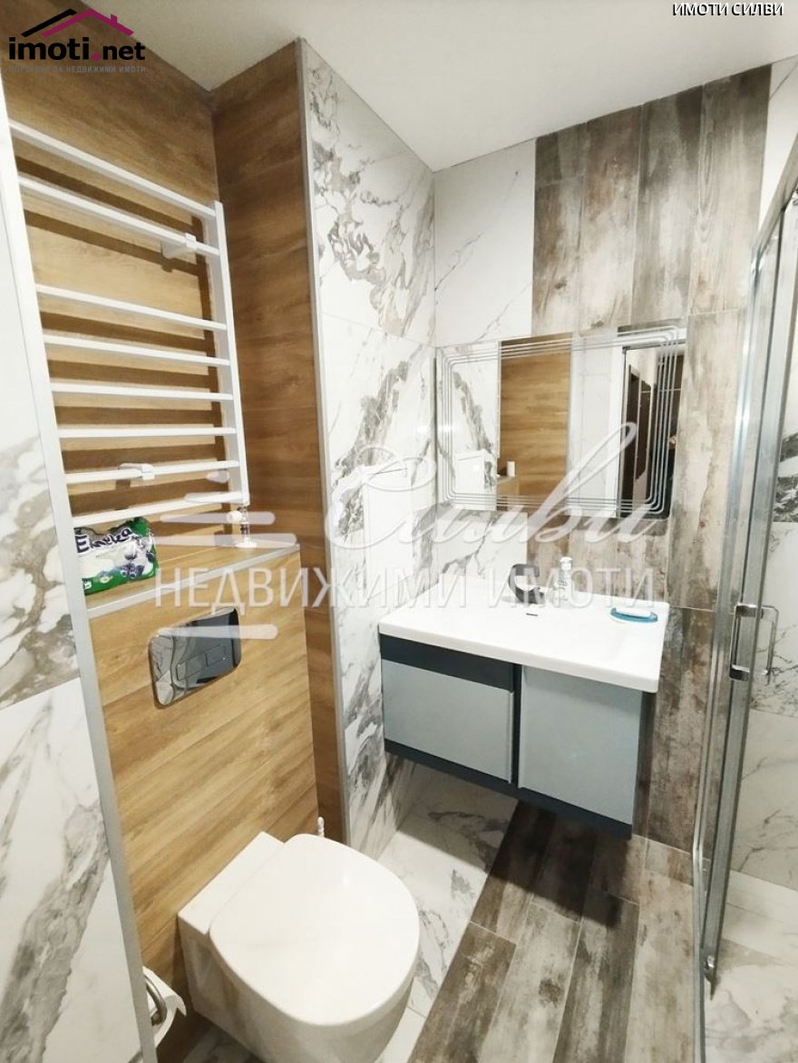 slider image