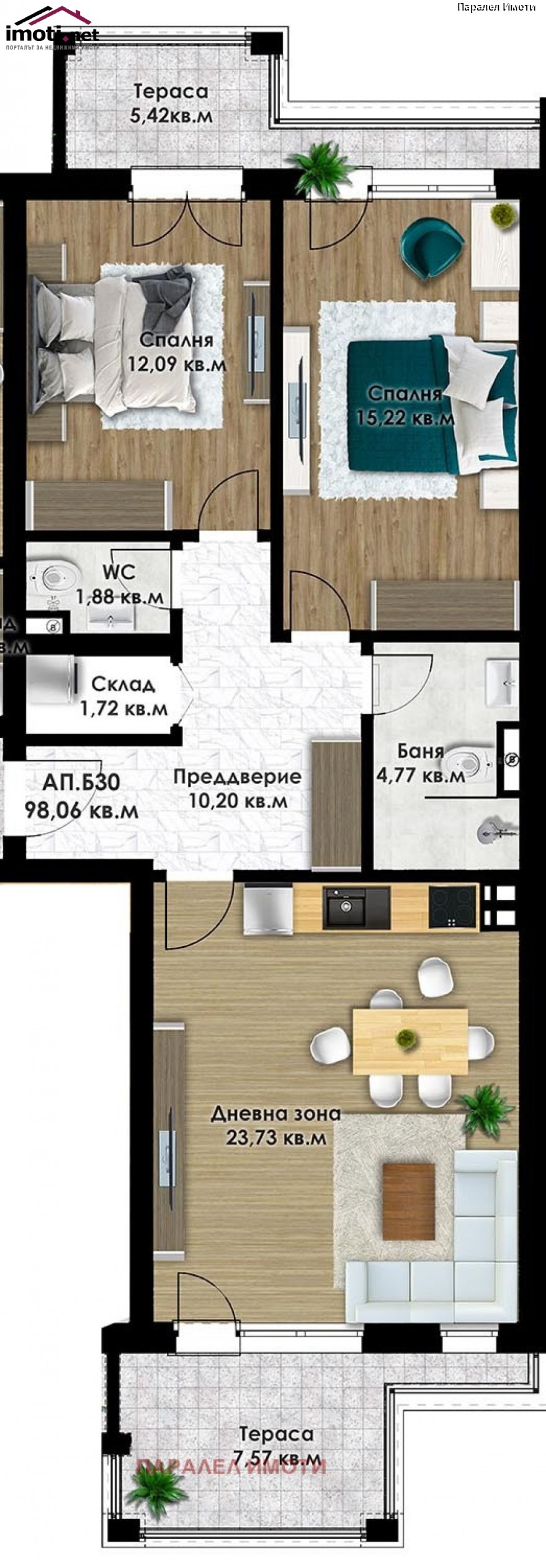 slider image