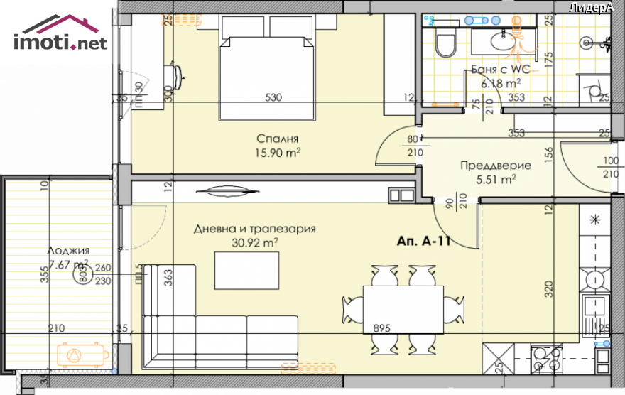 slider image