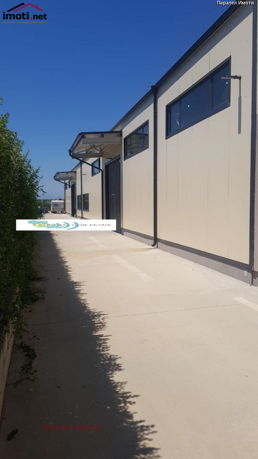 slider image