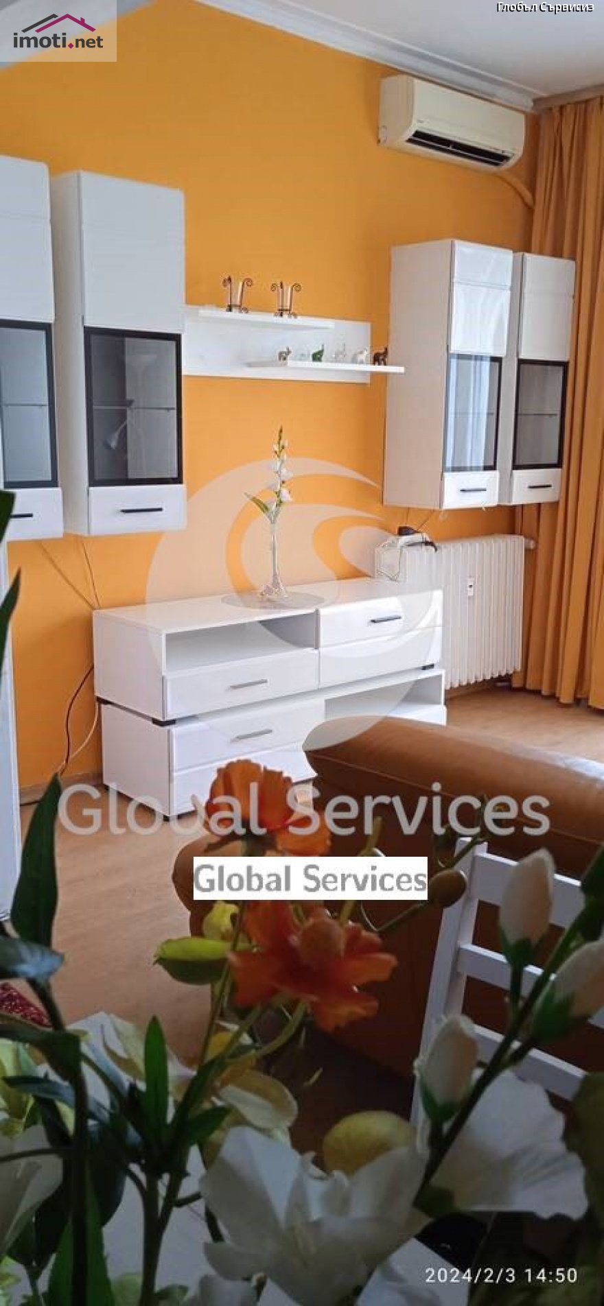 slider image