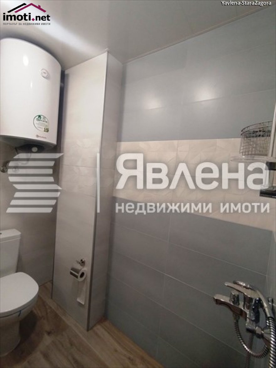 slider image
