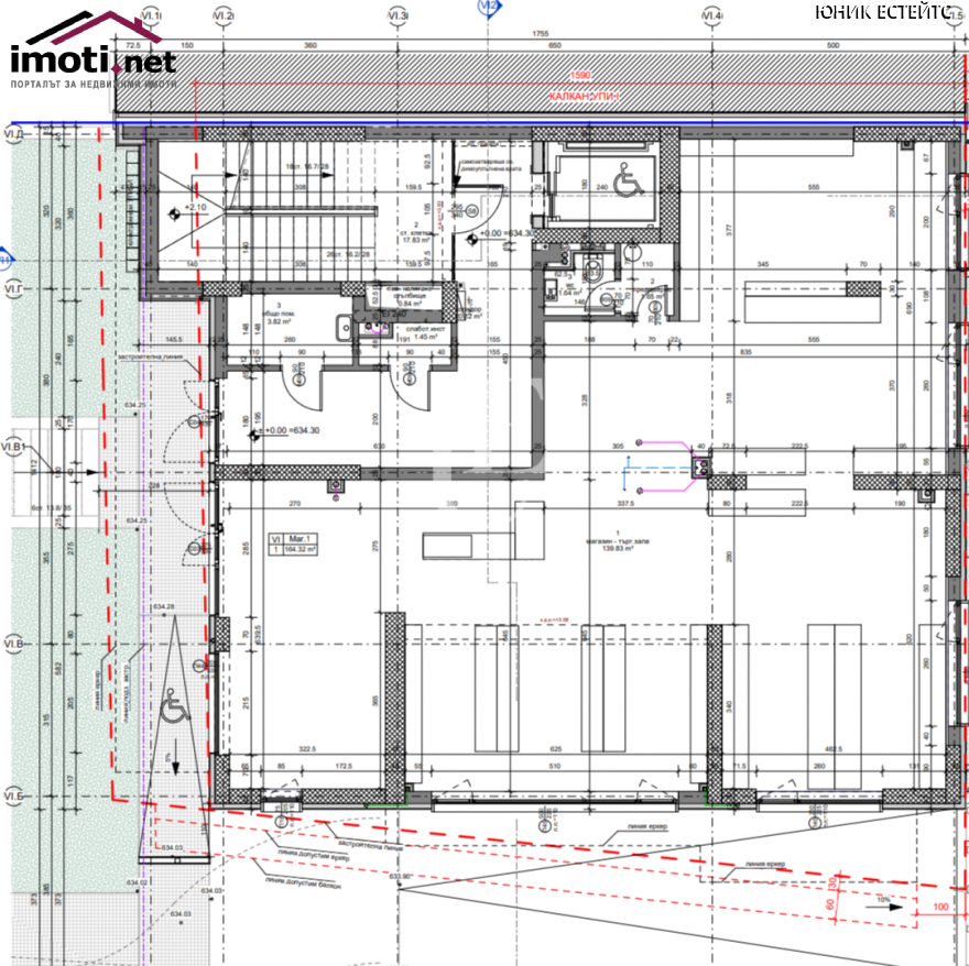 slider image