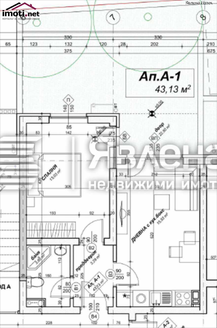slider image