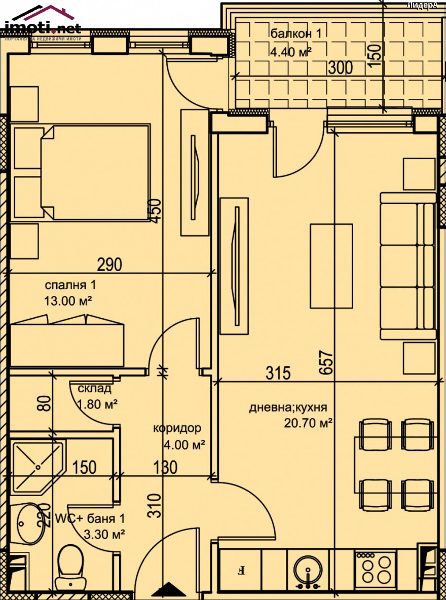 slider image