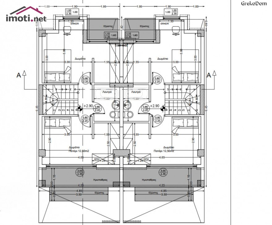 slider image