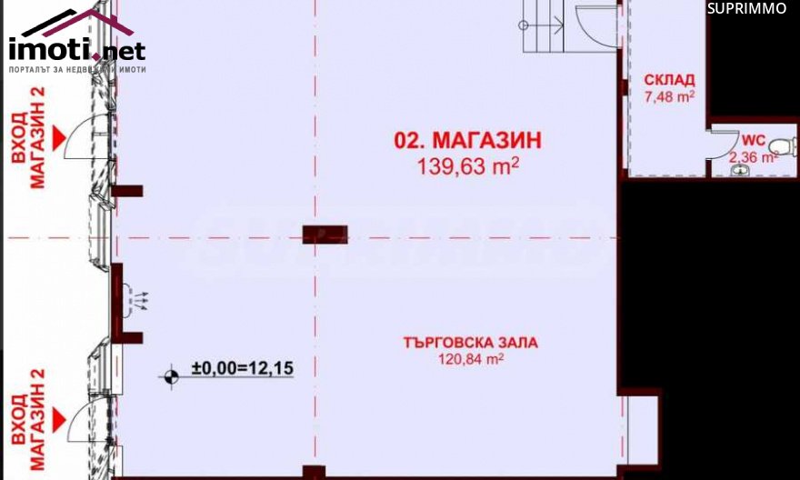 slider image