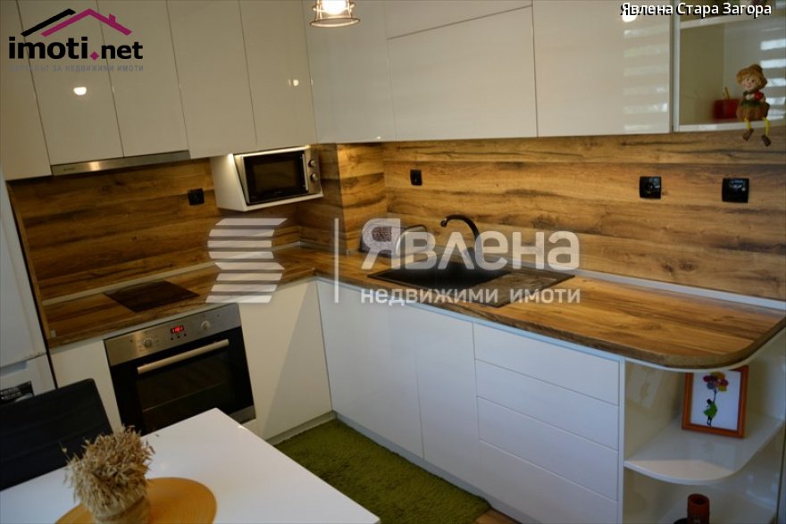 slider image