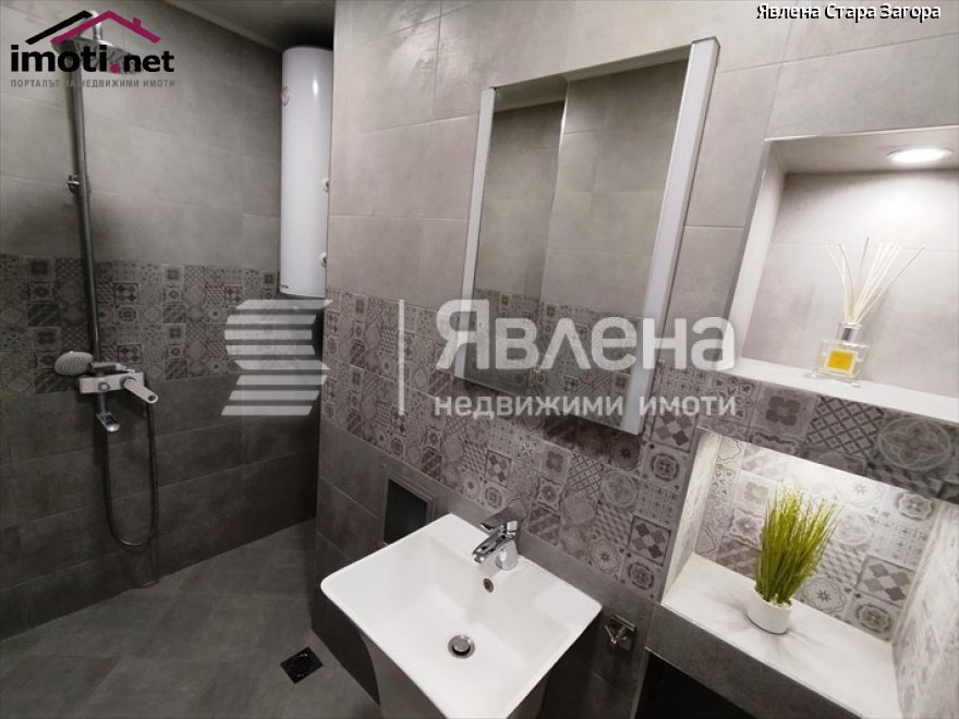 slider image