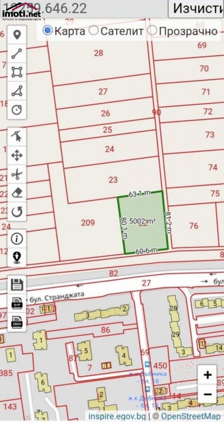 slider image
