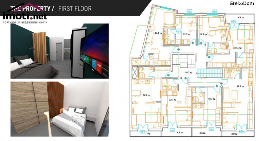 slider image