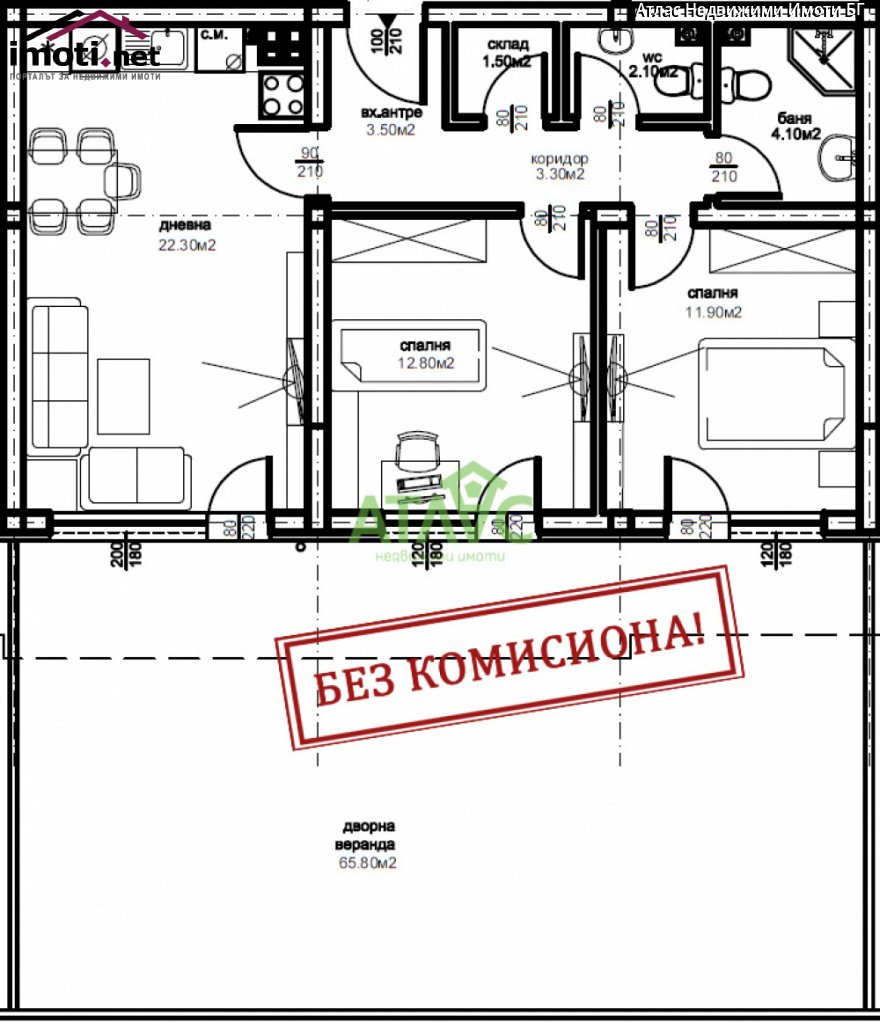 slider image